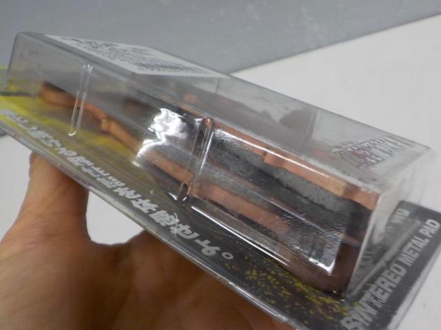 DAYTONA
97169
GOLDEN
PAD
X(F)
Unused item