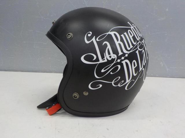 DAMMTRAX
JET-D
Jet helmet
Size: L