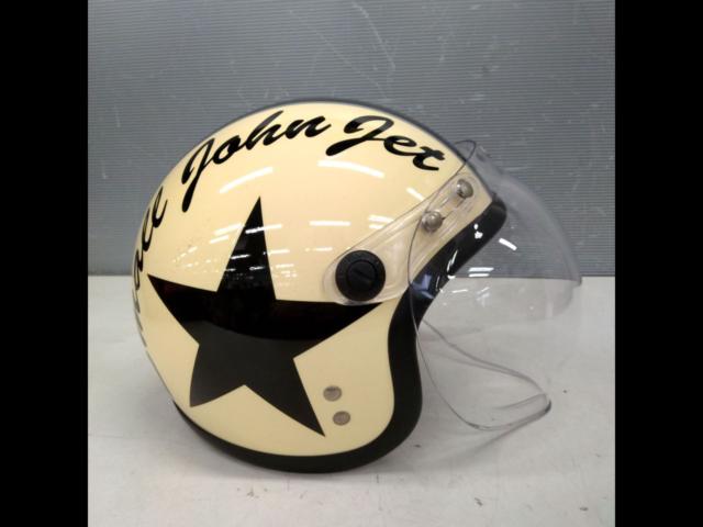 Ishino Shokai
SJ-805ST
Jet helmet
Size: 54-57cm