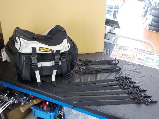 RSTaichi
Seat Bag