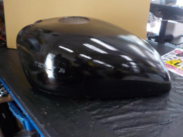 Unknown Manufacturer
FRP tank cover
[Zephyr 400]