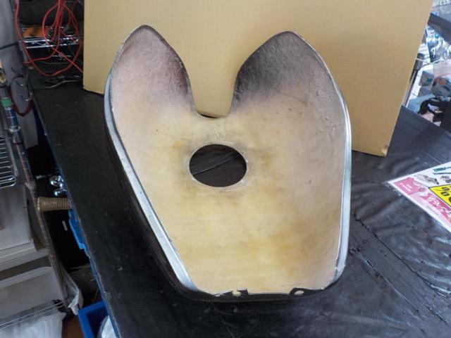 Unknown Manufacturer
FRP tank cover
[Zephyr 400]