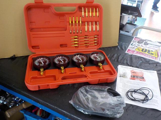 Unknown Manufacturer
Vacuum gauge