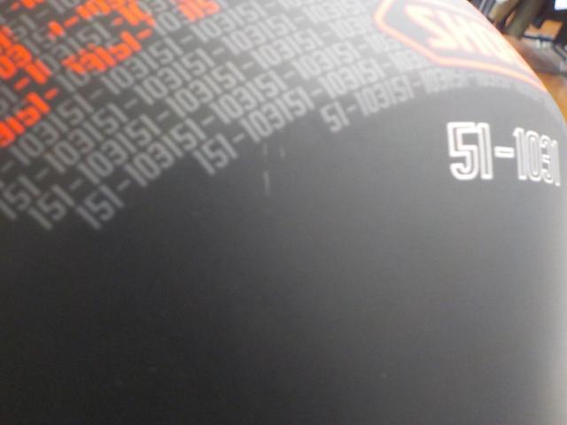 SHOEI (Shoei)
Z-7
PERMUTATION / permutation
Size: M (58cm)