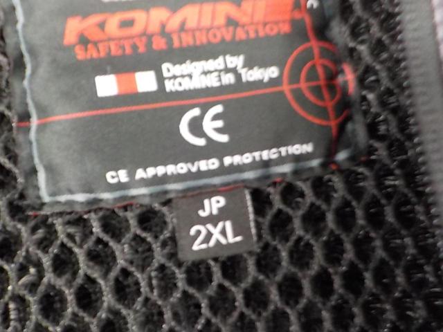 KOMINE
07-135
Protect full mesh parka
Size: 2XL