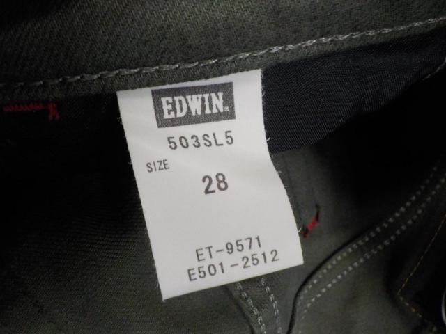 KUSHITANI × EDWIN
Riders denim pants
Size: 28