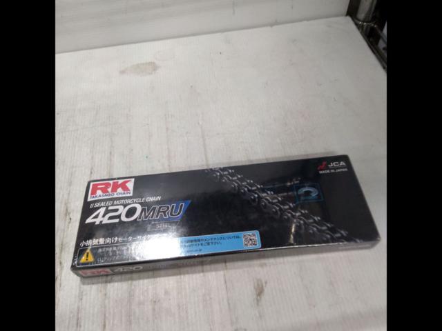RK
420MRU
