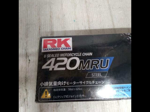 RK
420MRU