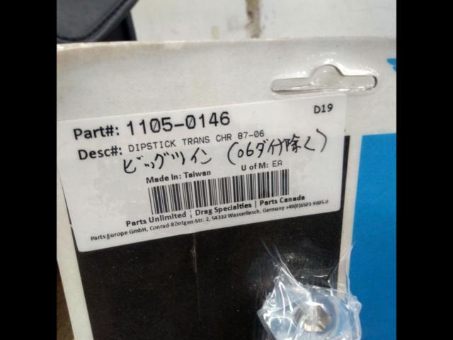 10Drag
Specialties
Oil dip stick