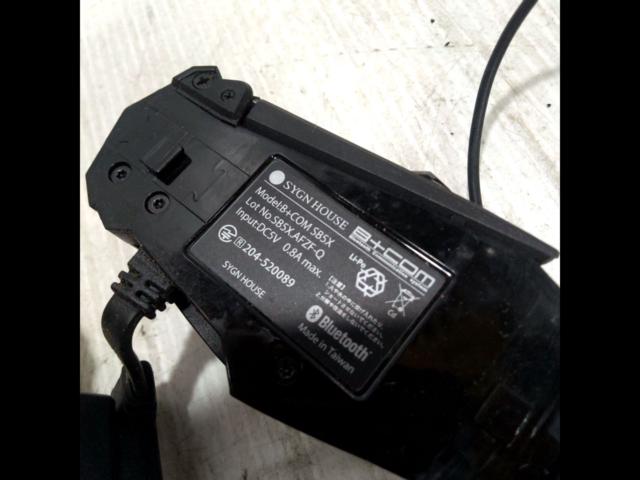 SYGNHOUSE
B + COM
SB5X