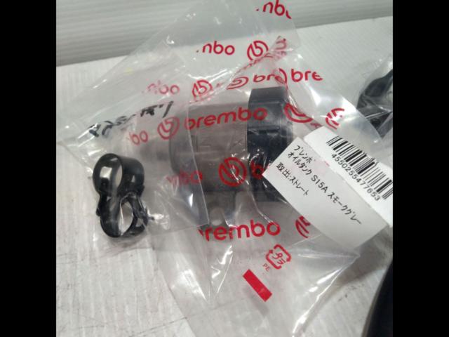 brembo
Rear master cylinder