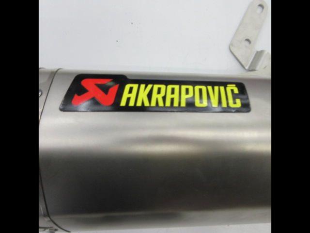 AKRAPOVIC
POWER
PARTS
Slip-on silencer
KTM
390
DUEK
('14)
Remove