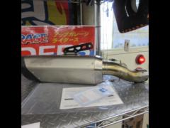 Moriwaki
EngineeringBLADE
Silencer
ninja
ZX-4R (8BL-ZX400P) ('23-)