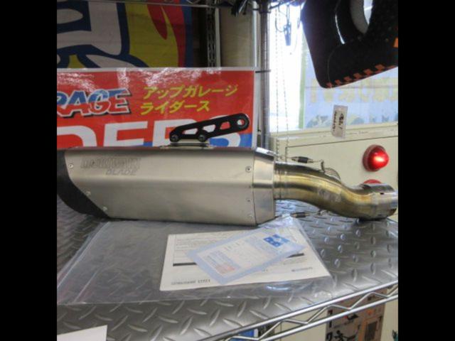 Moriwaki
EngineeringBLADE
Silencer
ninja
ZX-4R (8BL-ZX400P) ('23-)