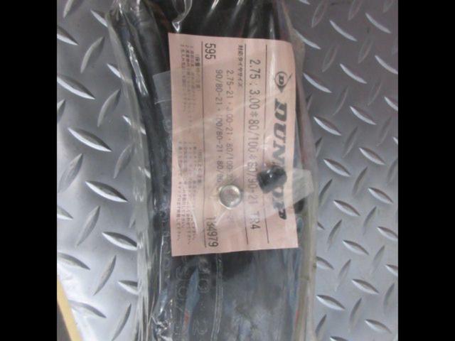 DUNLOP
2.75-3.00-21 tubing
Dirt
