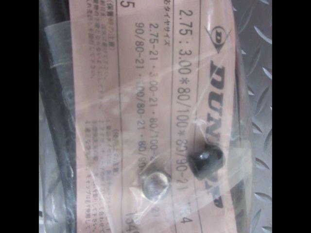 DUNLOP
2.75-3.00-21 tubing
Dirt