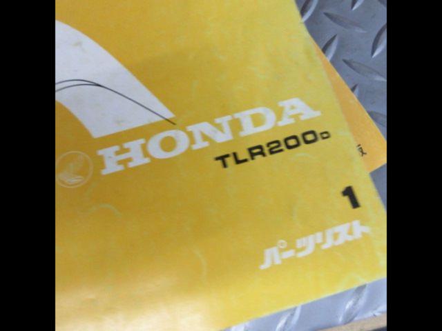 HONDA Service Manual
TL 125 / TLR 200
Missing pages unchecked