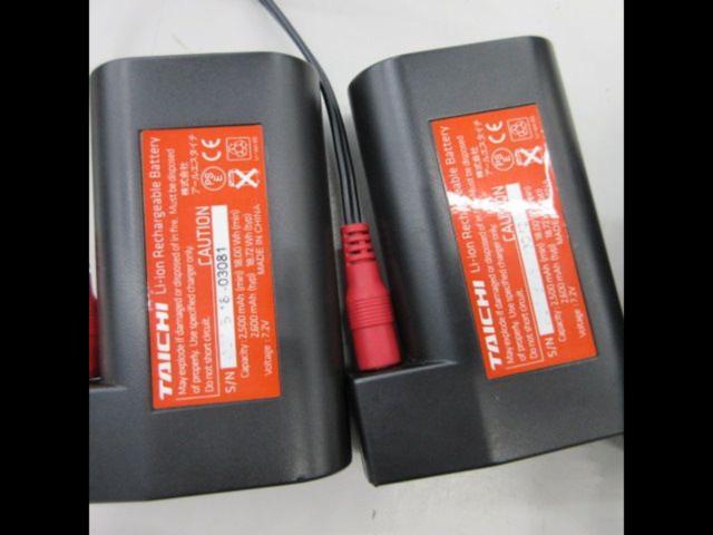 RSTaichiMCT2600B
2 batteries
AC charger set