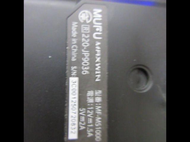 MUFU
5-inch smart monitor
Only power-on checks are performed.