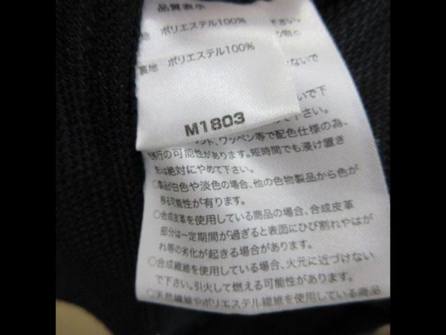 Motorhead
Mesh jacket
Size L