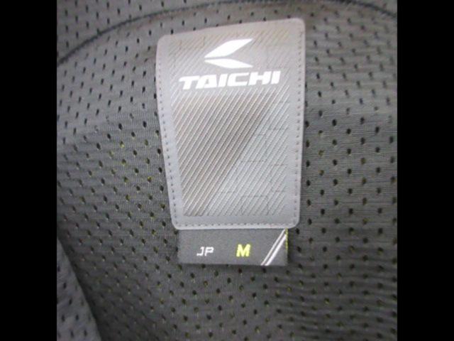 RSTaichiRSJ307
Air Parker Jacket
Size M