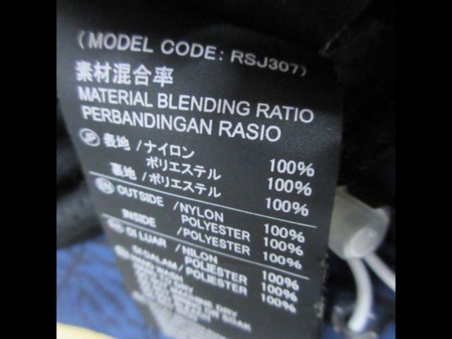 RSTaichiRSJ307
Air Parker Jacket
Size M