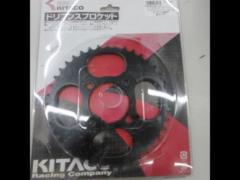 Kitaco535-1086240
Driven sprocket
Turnip, etc.