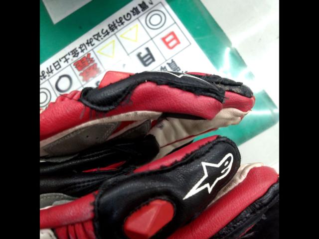 Alpinestars
S-1 glove
Size: M / 9