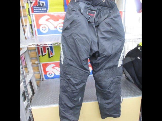 KOMINE
07-9151
Winter riding pants
Size 2XLB