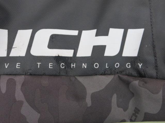 RSTaichi
RSB278
WP backpack
25L