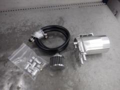 3 manufacturer unknown
Oil catch tank