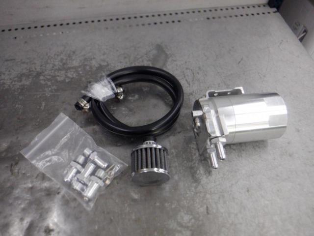 3 manufacturer unknown
Oil catch tank