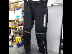 KOMINE
Full year riding pants