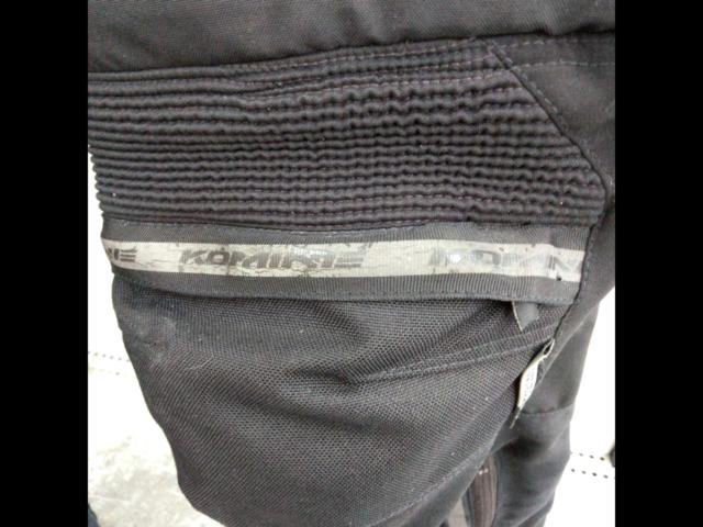 KOMINE
Full year riding pants