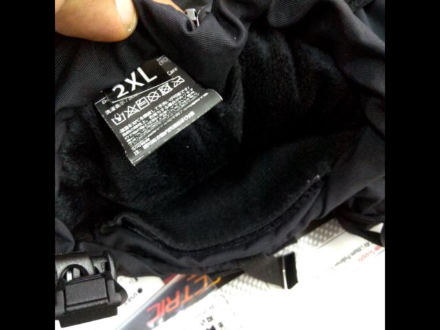 KOMINE
Electric heat Globe