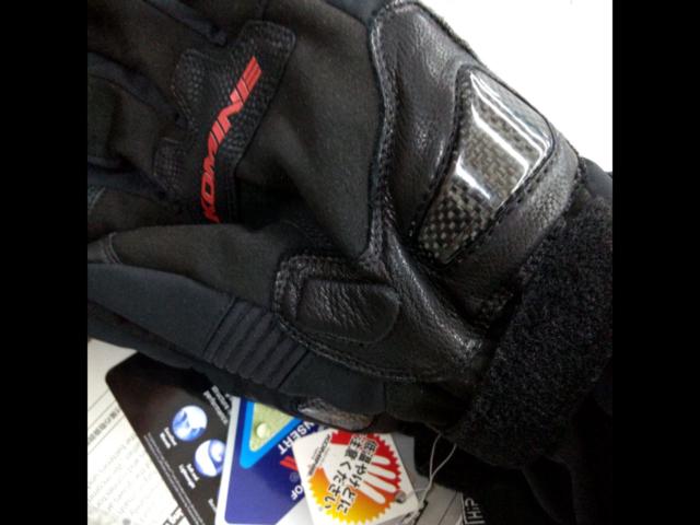 KOMINE
Electric heat Globe