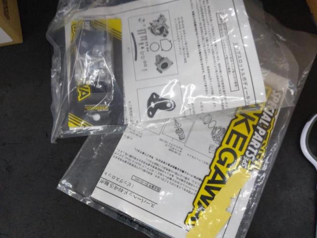 3TAKEGAWA
Super head 4V + R
5-axis port machining
Combo Kit
181cc