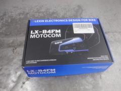 LEXIN
LX-B4FM
Pair set
