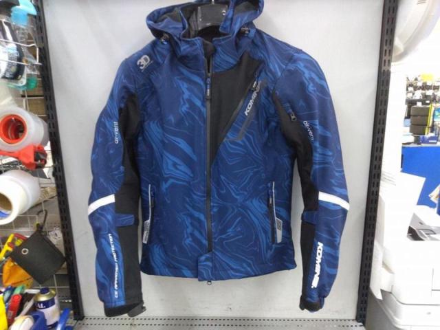 11KOMINE
Protect Soft Shell Winter Parka