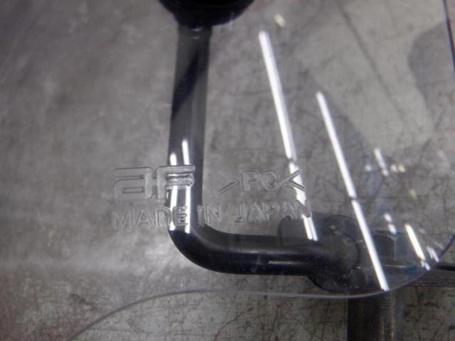 3
AF
Asahi windshield
Screen