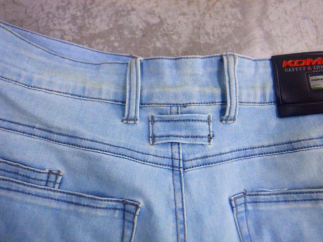 KOMINE
R
CMAX Protect Cool Dry Jeans