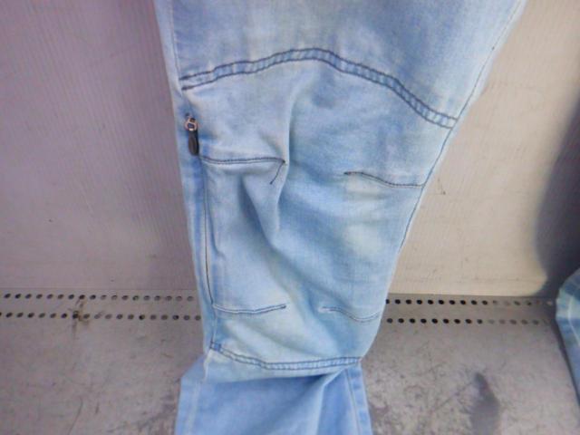 KOMINE
R
CMAX Protect Cool Dry Jeans