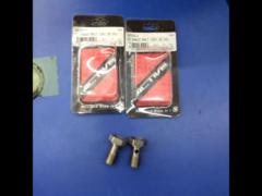 ACTIVE
997591S
# 6
Banjo bolt
2 pieces
