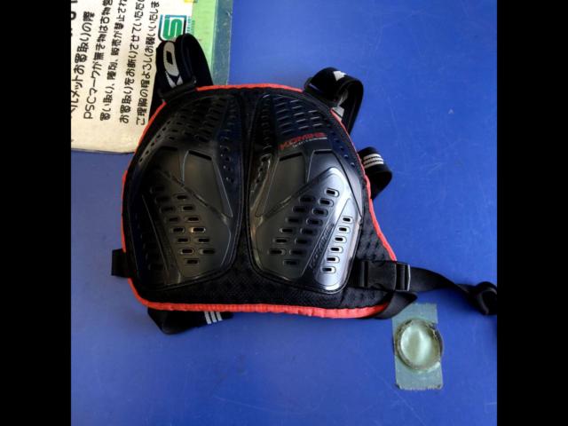 KOMINE (Komine)
SK-683
Chest Armor
Ladies Free Size