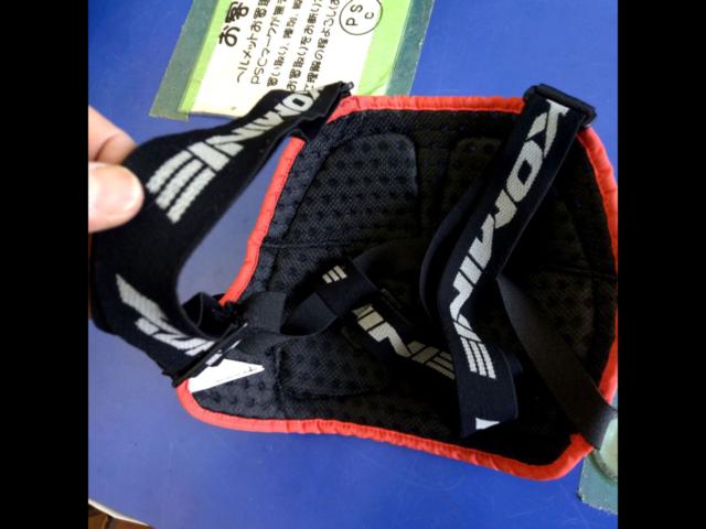 KOMINE (Komine)
SK-683
Chest Armor
Ladies Free Size