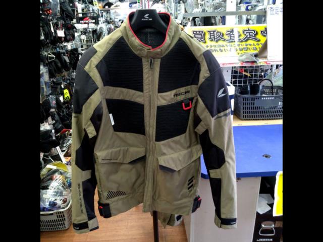 RSTaichiRSJ340
Compass
Air
Jacket
Khaki
XXL