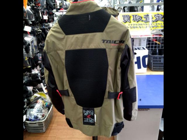 RSTaichiRSJ340
Compass
Air
Jacket
Khaki
XXL
