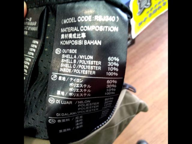 RSTaichiRSJ340
Compass
Air
Jacket
Khaki
XXL