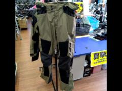 RSTaichiRSY269
Compass
Air
Pants
Khaki
L