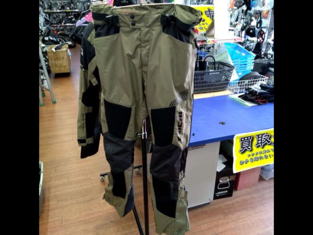 RSTaichiRSY269
Compass
Air
Pants
Khaki
L